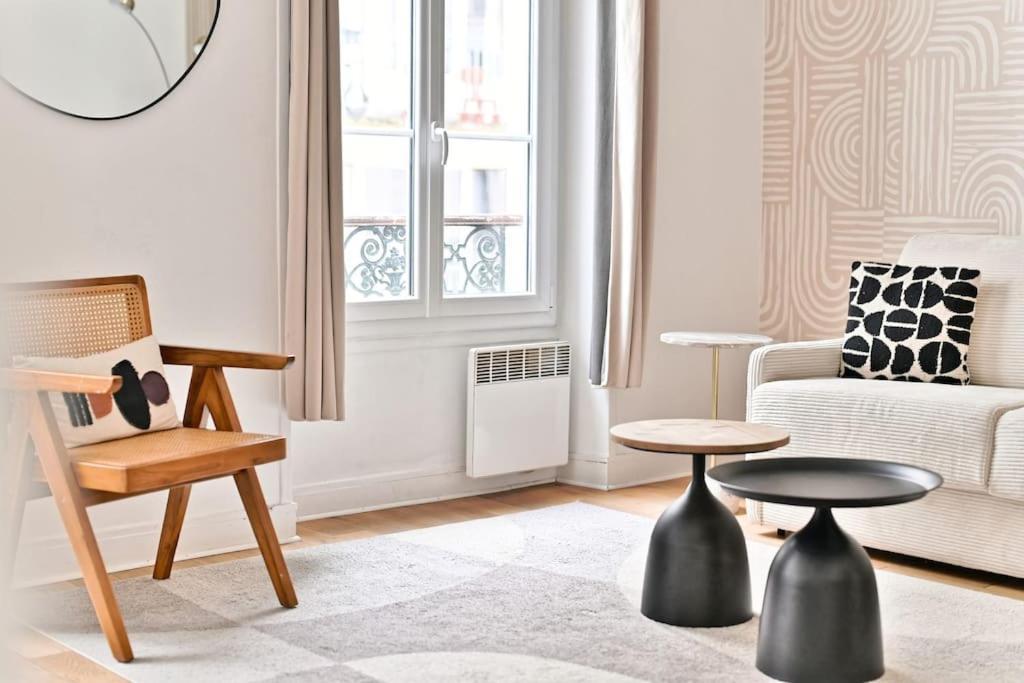 Appartement 2 Pieces #Toureiffel #Invalides - II Parigi Esterno foto
